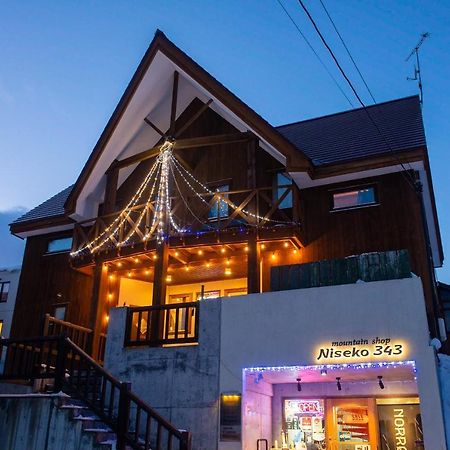 Cottage 311 Niseko Exterior foto