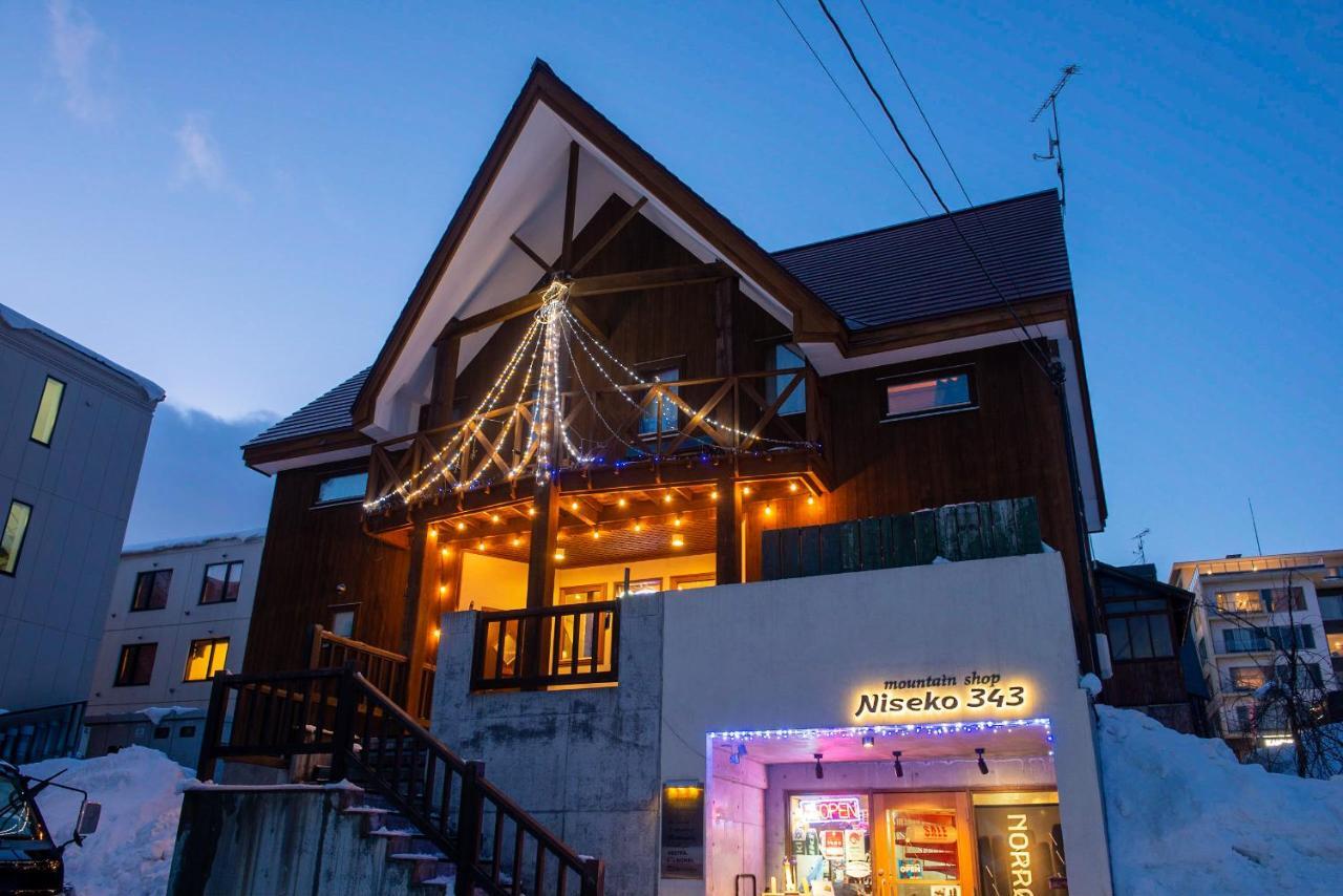 Cottage 311 Niseko Exterior foto